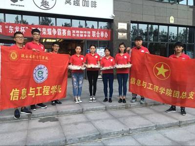 说明: C:\DOCUME~1\ADMINI~1\LOCALS~1\Temp\WeChat Files\a2af2e72099117dcac916a033bd096cb.jpg 说明: C:\DOCUME~1\ADMINI~1\LOCALS~1\Temp\WeChat Files\a2af2e72099117dcac916a033bd096cb.jpg