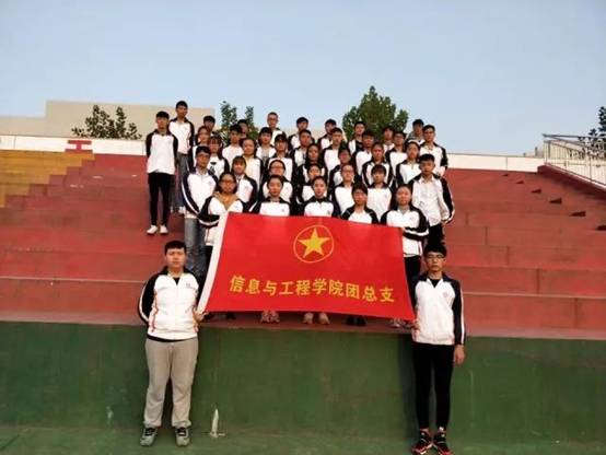 说明: C:\DOCUME~1\ADMINI~1\LOCALS~1\Temp\WeChat Files\7c30a4de4c4f2212f81b5c5ae8786e11.jpg 说明: C:\DOCUME~1\ADMINI~1\LOCALS~1\Temp\WeChat Files\7c30a4de4c4f2212f81b5c5ae8786e11.jpg