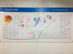 说明: C:\DOCUME~1\ADMINI~1\LOCALS~1\Temp\WeChat Files\47fadc5cf4f4c1921d3025bcae2b6444.jpg 说明: C:\DOCUME~1\ADMINI~1\LOCALS~1\Temp\WeChat Files\47fadc5cf4f4c1921d3025bcae2b6444.jpg