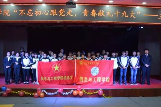 说明: C:\DOCUME~1\ADMINI~1\LOCALS~1\Temp\WeChat Files\b905c28f677d3107c5275635438b4b24.jpg 说明: C:\DOCUME~1\ADMINI~1\LOCALS~1\Temp\WeChat Files\b905c28f677d3107c5275635438b4b24.jpg