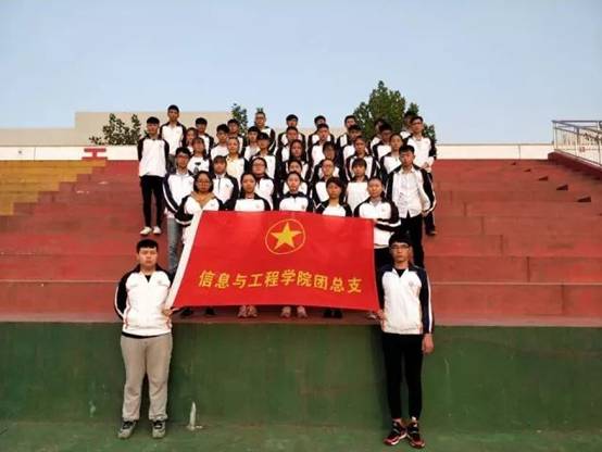 说明: C:\DOCUME~1\ADMINI~1\LOCALS~1\Temp\WeChat Files\074345068c41c2a7c7bbcbde54727c35.jpg