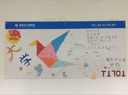 说明: C:\DOCUME~1\ADMINI~1\LOCALS~1\Temp\WeChat Files\2a03f1cb42b54a84bc977de5d1dc090f.jpg 说明: C:\DOCUME~1\ADMINI~1\LOCALS~1\Temp\WeChat Files\2a03f1cb42b54a84bc977de5d1dc090f.jpg