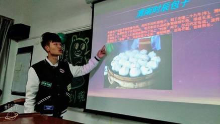 说明: C:\DOCUME~1\ADMINI~1\LOCALS~1\Temp\WeChat Files\e70052be0e87539f83485cf1ed935e50.jpg