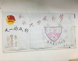 说明: C:\DOCUME~1\ADMINI~1\LOCALS~1\Temp\WeChat Files\ca099dc42dfafe4b5e1d752296985164.jpg 说明: C:\DOCUME~1\ADMINI~1\LOCALS~1\Temp\WeChat Files\ca099dc42dfafe4b5e1d752296985164.jpg