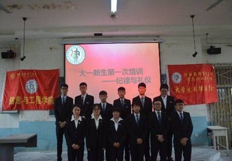 说明: C:\DOCUME~1\ADMINI~1\LOCALS~1\Temp\WeChat Files\7215ddb603717076ef9ec8a3316fe7ed.jpg