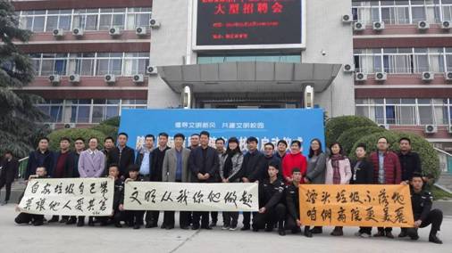 说明: C:\DOCUME~1\ADMINI~1\LOCALS~1\Temp\WeChat Files\b39847db3a4ab72d9075340cde24f746.jpg