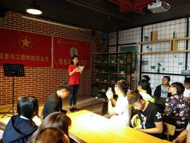 说明: C:\DOCUME~1\ADMINI~1\LOCALS~1\Temp\WeChat Files\489b4199744e50cad42cc7f0ff548526.jpg 说明: C:\DOCUME~1\ADMINI~1\LOCALS~1\Temp\WeChat Files\489b4199744e50cad42cc7f0ff548526.jpg