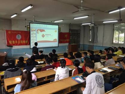 说明: C:\DOCUME~1\ADMINI~1\LOCALS~1\Temp\WeChat Files\1c54a732373bc3dafe5db62ff6455301.jpg