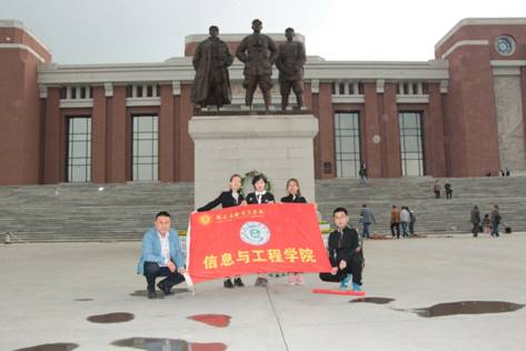 说明: C:\Documents and Settings\Administrator\桌面\新建文件夹\陕甘边革命基地6.JPG 说明: C:\Documents and Settings\Administrator\桌面\新建文件夹\陕甘边革命基地6.JPG