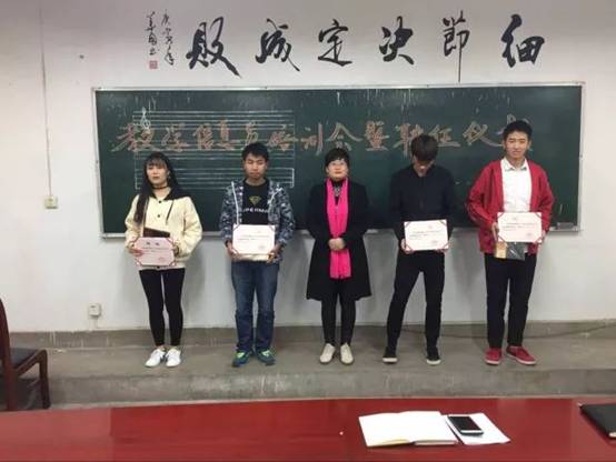 说明: C:\DOCUME~1\ADMINI~1\LOCALS~1\Temp\WeChat Files\93a95d9c6722b56ef3aaf22a781b3f21.jpg