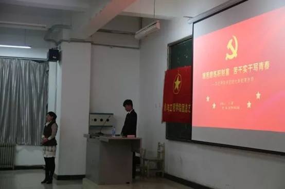 说明: C:\DOCUME~1\ADMINI~1\LOCALS~1\Temp\WeChat Files\697fff5a1666eb1dc0d56006f9843285.jpg