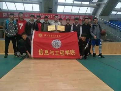 说明: C:\DOCUME~1\ADMINI~1\LOCALS~1\Temp\WeChat Files\a44141841761c94e421cfad9b6bf749b.jpg