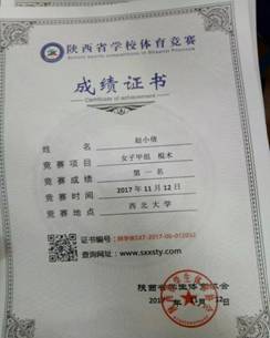 ˵: C:\DOCUME~1\ADMINI~1\LOCALS~1\Temp\WeChat Files\cbab56ec1adedee4cca4ab9272bce573.jpg