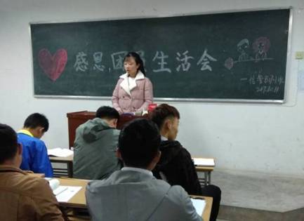 说明: C:\DOCUME~1\ADMINI~1\LOCALS~1\Temp\WeChat Files\a5984aef67d771ed68abad70f23521ad.jpg 说明: C:\DOCUME~1\ADMINI~1\LOCALS~1\Temp\WeChat Files\a5984aef67d771ed68abad70f23521ad.jpg