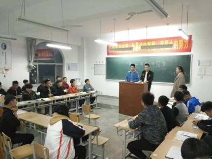 说明: C:\DOCUME~1\ADMINI~1\LOCALS~1\Temp\WeChat Files\cb1e6c834343986dedc4d229f62763a1.jpg