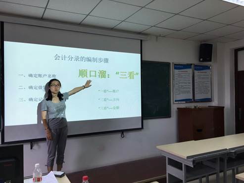 说明: F:\朱国辉\专项活动\课堂教学质量提升活动\6.活动资料\工程造价本科教研室照片\工程造价本科教研室照片\mmexport1497417708311.jpg 说明: F:\朱国辉\专项活动\课堂教学质量提升活动\6.活动资料\工程造价本科教研室照片\工程造价本科教研室照片\mmexport1497417708311.jpg