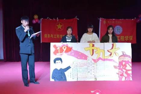 说明: C:\DOCUME~1\ADMINI~1\LOCALS~1\Temp\WeChat Files\2775ea513e0bd28333efb97cfb02fde9.jpg 说明: C:\DOCUME~1\ADMINI~1\LOCALS~1\Temp\WeChat Files\2775ea513e0bd28333efb97cfb02fde9.jpg