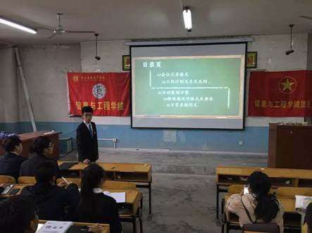 说明: C:\DOCUME~1\ADMINI~1\LOCALS~1\Temp\WeChat Files\f84b183516afb98cf980ac0c3f263426.jpg