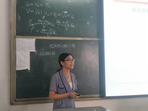 说明: F:\朱国辉\专项活动\课堂教学质量提升活动\6.活动资料\B0A05ABB114E69D02A44C74A619_40577CBB_D9BA.jpg 说明: F:\朱国辉\专项活动\课堂教学质量提升活动\6.活动资料\B0A05ABB114E69D02A44C74A619_40577CBB_D9BA.jpg