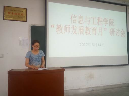 说明: C:\Users\Administrator\Documents\Tencent Files\2983560074\Image\C2C\0B824818FC664661709EC22FBCD2E6D0.jpg 说明: C:\Users\Administrator\Documents\Tencent Files\2983560074\Image\C2C\0B824818FC664661709EC22FBCD2E6D0.jpg