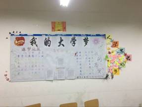 说明: C:\DOCUME~1\ADMINI~1\LOCALS~1\Temp\WeChat Files\7360e671e655f645c233011ab1739a44.jpg 说明: C:\DOCUME~1\ADMINI~1\LOCALS~1\Temp\WeChat Files\7360e671e655f645c233011ab1739a44.jpg